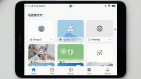 听话 v1.0.49 官方app下载安装 截图