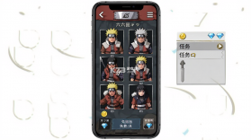 火影：六道轮回 v1.0 游戏 截图