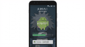 火影：六道轮回 v1.0 游戏 截图