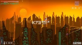 赛博灵宠 v1.2.0 安卓app下载 截图