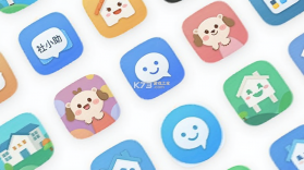 社小助 v1.0.1 app下载 截图