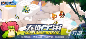 赛博灵宠 v1.2.0 安卓app下载 截图