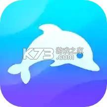 小海豚生活 v1.0.0 安卓app下载 截图