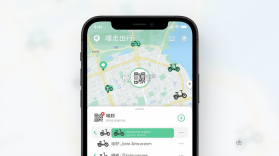 喵走出行 v2.26.0923.1500 下载官方版 截图