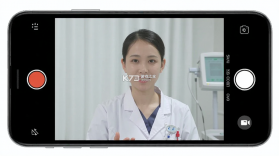 掌医课堂 v5.6.16 安卓app下载 截图