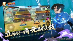 火影忍者体验版 v1.80.127.70 安卓下载 截图