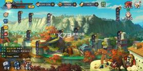 火影忍者体验版 v1.80.127.70 安卓下载 截图