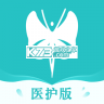 澜渟医生 v2.10.14 app下载
