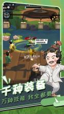 Gooh旅记 v1.6.0 下载官方版 截图