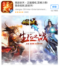 好分期 v10.09.1 下载官方版 截图
