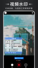 汉印美照 v6.0.3-cn 安卓app下载 截图