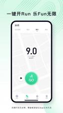 乐仔生活 v1.3.0 下载app安装正版 截图