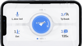 无线测速 v1.0.3 下载官方版 截图