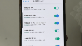 购物省钱百亿补贴 v1.0.1 app下载 截图