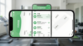 运动健康指南 v1.0.1 下载官方版 截图