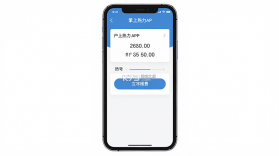 掌上热力 vv2.2.57 下载app安装 截图