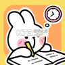 番茄计划 v7.7.0 app下载