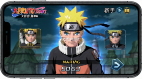 Naruto Baryon Senki(火影战记重粒子鸣人) v8﻿ 游戏 截图