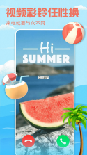 多多省钱购 v1.0.2.F 下载手机版 截图