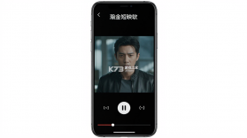 瀚金短映 v1.0.0 官方app下载安装 截图