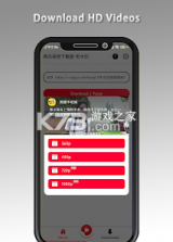 瀚金短映 v1.0.0 官方app下载安装 截图