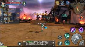 农卷风 v3.6.7 下载免费 截图