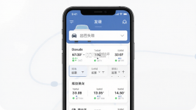 巴巴快巴 v4.0.7 安卓app下载 截图