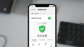 群发助手专业版 v3.3.0 安卓app下载 截图