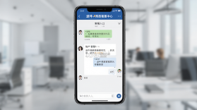 途牛商旅 v1.82.0 安卓app下载 截图