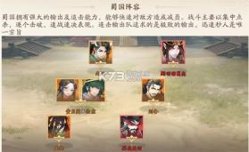 魂战群英 v1.2 手游交易平台 截图