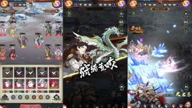 魂战群英 v1.2 手游交易平台 截图