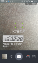 可编辑水印相机 v2.0.2 官方app下载安装 截图