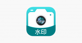 可编辑水印相机 v2.0.2 官方app下载安装 截图