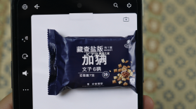 咔查 v1.0.5 安卓app下载 截图