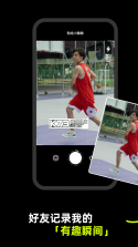 咔查 v1.0.5 安卓app下载 截图