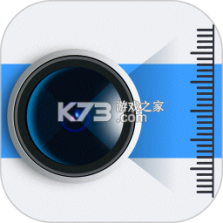 万能尺子测量专家 v1.0.12 安卓app下载 截图