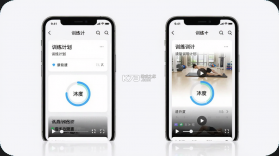 帮宁飞 v1.2.0 安卓app下载 截图