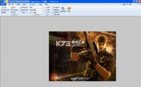 帮宁飞 v1.2.0 安卓app下载 截图