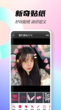 微步情报 v2.7.3 下载官方版 截图