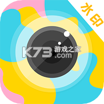 微步情报 v2.7.3 下载官方版 截图