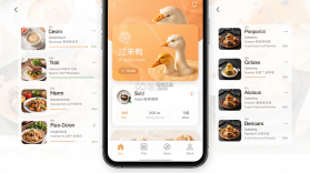 过来鸭 v1.3 官方app下载安装 截图
