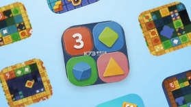 益智方盒 v1.0.2 安卓app下载 截图