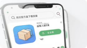 益智方盒 v1.0.2 安卓app下载 截图