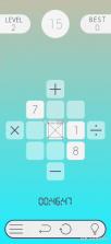 益智方盒 v1.0.2 安卓app下载 截图