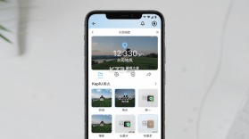 Koocam v2.2.5-china-20260924-134832 官方app下载安装 截图