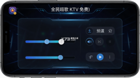 全民唱歌KTV免费 v1.0.0 安卓app下载 截图