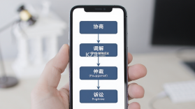 法律蜂 v1.0.6 官方app下载安装 截图