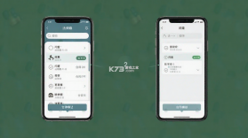 法律蜂 v1.0.6 官方app下载安装 截图