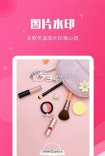 法律蜂 v1.0.6 官方app下载安装 截图