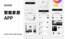 人间拾页 v1.0.2 安卓app下载 截图